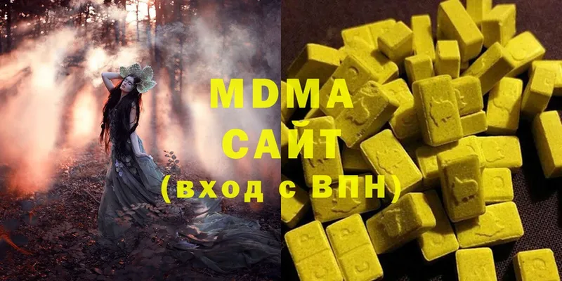 дарнет шоп  Камешково  гидра зеркало  MDMA Molly 